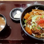 ひるがの高原サービスエリア上り線 - 