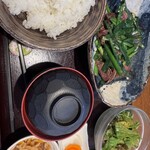 ここのつ - 