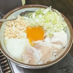 こなの小町 - 