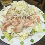 こなの小町 - 