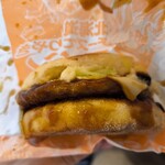 マクドナルド - 料理写真: