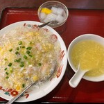 芳香園 - 