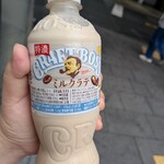 セブンイレブン - ドリンク写真: