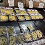 本川直売所 - 