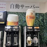 藤崎ビアガーデン - 