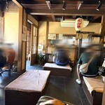 山田五平餅店 - 