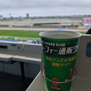 ツーデイズ 函館競馬場店