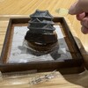 烏城カフェ