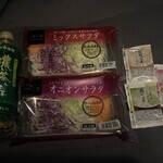 スーパーマーケット KINSHO - 料理写真:
