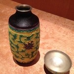 御料理 堀川 - 2杯目 永楽善五郎の徳利と猪口