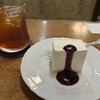 フランソア喫茶室
