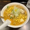 けやき - ・コーン・バターラーメン