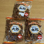ベルク - 料理写真: