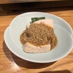 橙 - 