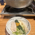橙 - 
