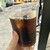 UPLIGHT COFFEE - ドリンク写真: