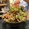 バル エスティアンド