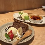 エミマグ - 
