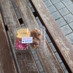 おこめのうまみ - 