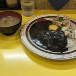 キッチンABC 池袋東口店 - 