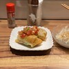 スタンドもみじ
