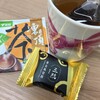 三統漢菓子 - ドリンク写真: