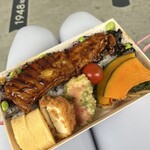 横濱屋本舗食堂 - 料理写真:金のはらも照り焼きステーキと天日干しの赤しそ飯