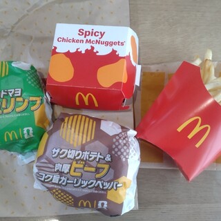 口コミ一覧 : マクドナルド 14号瑞江店 - 瑞江/ハンバーガー [食べログ]