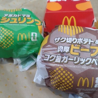 口コミ一覧 : マクドナルド 14号瑞江店 - 瑞江/ハンバーガー [食べログ]