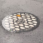 正嗣 - 