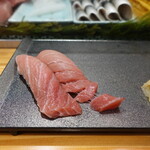 寿司の美登利 - 大トロ、中トロ