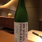 御料理 堀川 - 純米吟醸 秋鹿 (大阪能勢) 限定五千本春出し