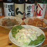 おうちの味ひじ家 - ここらじゃ飲めない！？青森のお酒