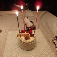 翆陽 エクシブ箱根離宮 - バースデーケーキ（別注文）