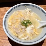 橙 - 