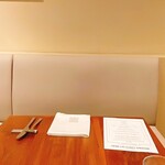 TRUNK(KITCHEN) - 