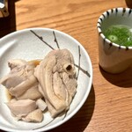 橙 - 