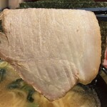 横濱家系ラーメン 十三代目野中家 - 
