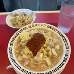 特別岐阜タンメン② - 料理写真: