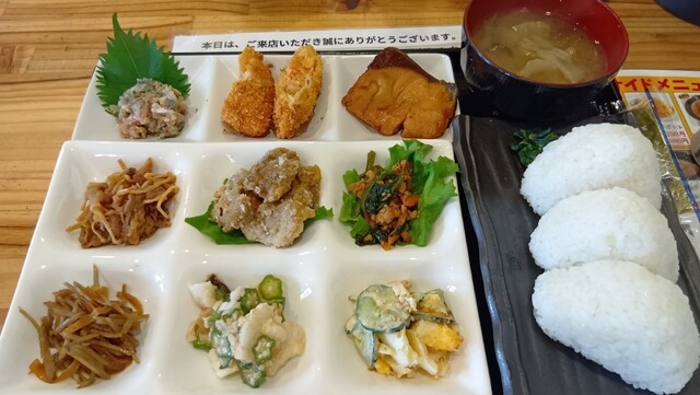 わ楽 - 公津の杜/食堂 | 食べログ