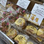 パン工房 鳴門屋 - 料理写真: