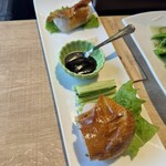 鵬天閣 - 