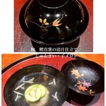 日本料理 太月 - 
