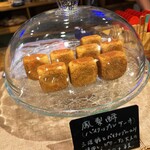四ツ谷一餅堂 - 