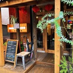 四ツ谷一餅堂 - 