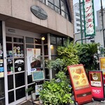 ツル茶ん - 