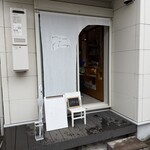 わたしとくらす - 外観