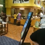 豆乃畑 - 店内