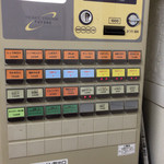 スパゲティ マルス - 券売機