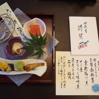 人形町今半 名古屋ミッドランドスクエア店 - 季節感たっぷりの前菜